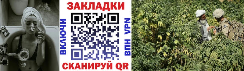 Хочу наркоту Новоузенск A PVP  Конопля  Меф мяу мяу  ГАШИШ 