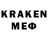 ЛСД экстази кислота 001 sm5t