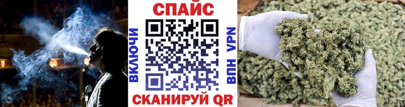 БУТИРАТ бутик  Новоузенск 