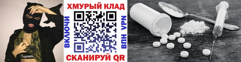 это Telegram Новоузенск Героин Афган