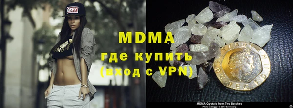 соль курить ск Алзамай