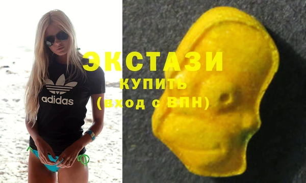 соль курить ск Алзамай