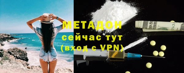 соль курить ск Алзамай
