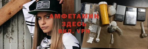 Альфа ПВП Алексин