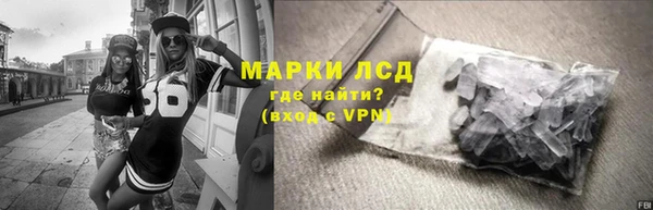 Альфа ПВП Алексин