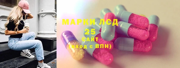 соль курить ск Алзамай