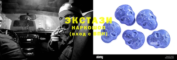 Альфа ПВП Алексин