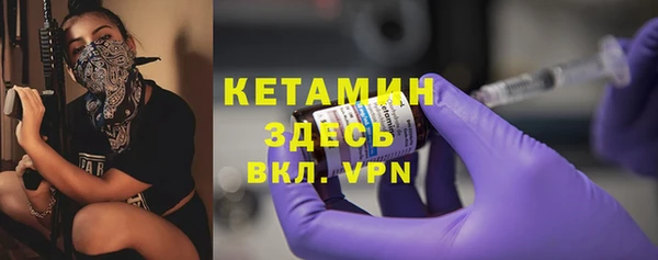 соль курить ск Алзамай