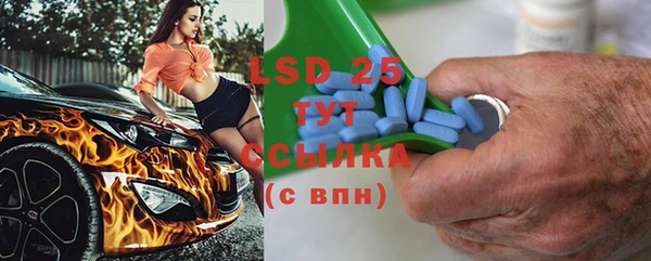 Альфа ПВП Алексин