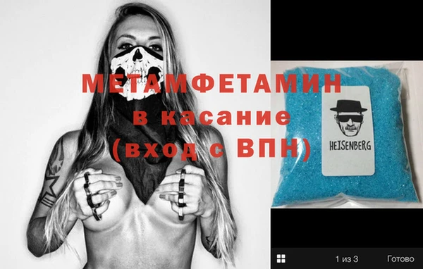 соль курить ск Алзамай
