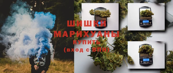 соль курить ск Алзамай