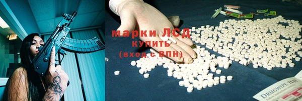 соль курить ск Алзамай