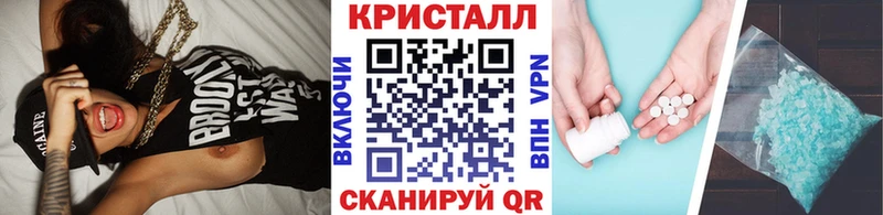 хочу   Новоузенск  OMG tor  МЕТАМФЕТАМИН мет 
